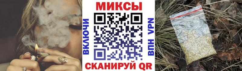 купить   Черногорск  Бутират оксибутират 