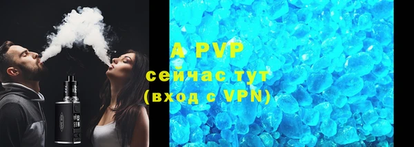 кокаин перу Новодвинск