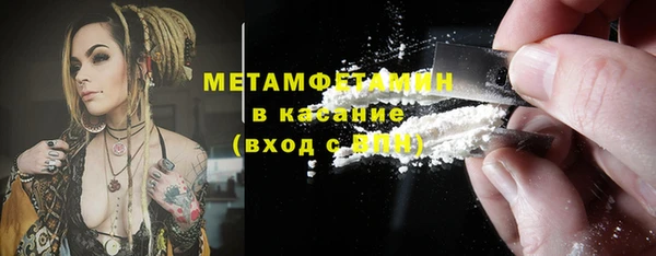 амф Среднеуральск