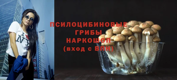 кокаин перу Новодвинск