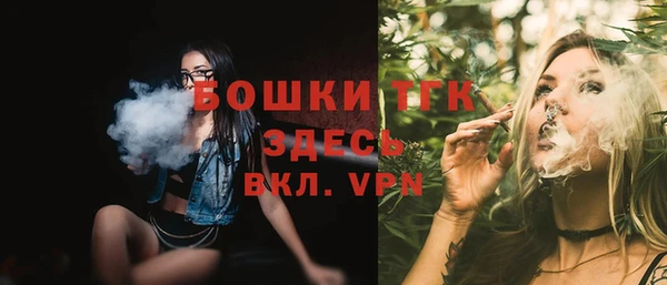 а пвп мука Среднеколымск