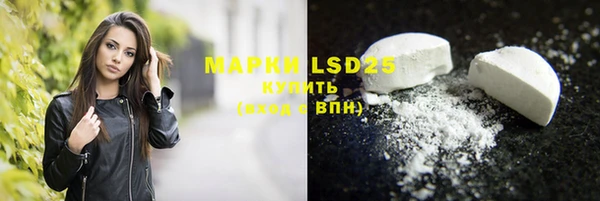 кокаин перу Новодвинск