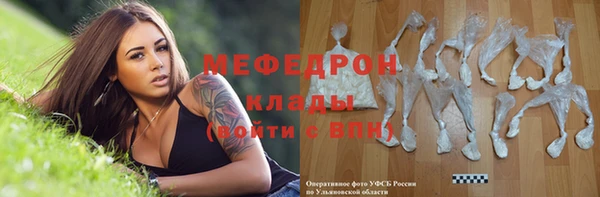 кокаин перу Новодвинск
