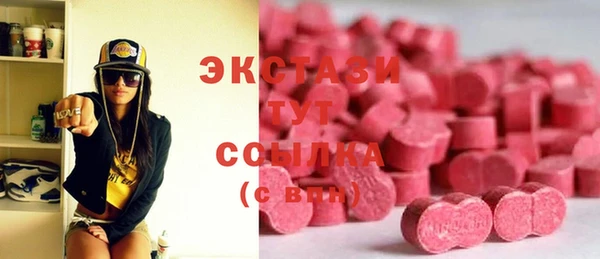 кокаин премиум Сретенск
