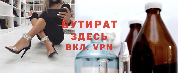 кокаин перу Новодвинск