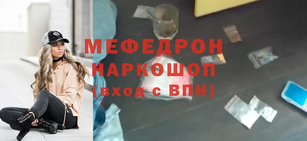 кокаин перу Новодвинск