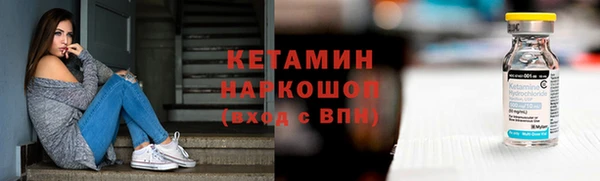 кокаин перу Новодвинск