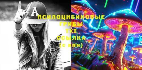 кокаин перу Новодвинск
