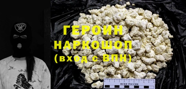 а пвп мука Среднеколымск