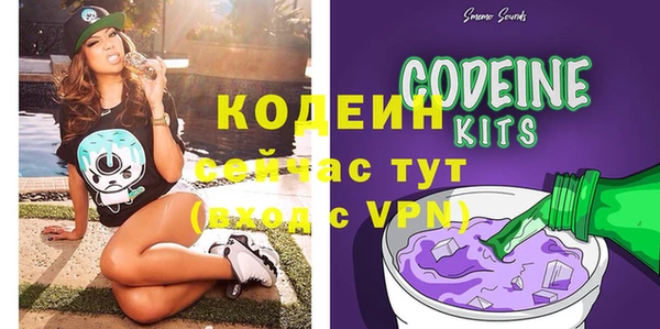 кокаин перу Новодвинск