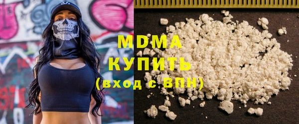 амф Среднеуральск