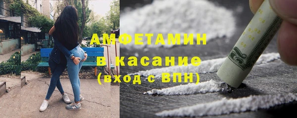 соль курить ск Семилуки