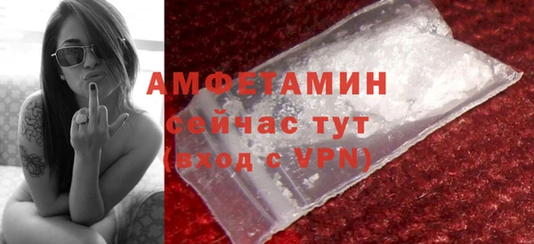 кокаин перу Новодвинск