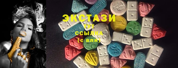 кокаин перу Новодвинск