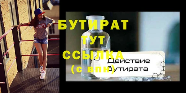 кокаин перу Новодвинск