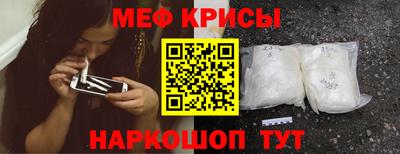 альфа пвп VHQ Балашиха