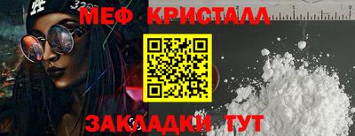 героин Жуковский