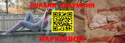 альфа пвп VHQ Балашиха