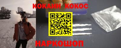 круглые Заводоуковск