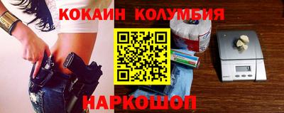 эйфоретик Заволжье