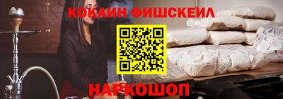 альфа пвп VHQ Балашиха