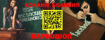 круглые Заводоуковск