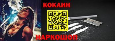эйфоретик Заволжье