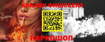 эйфоретик Заволжье