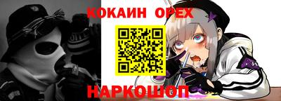 круглые Заводоуковск