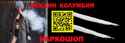 круглые Заводоуковск