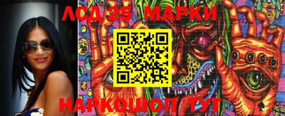 дурь Балаково