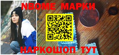эйфоретик Заволжье