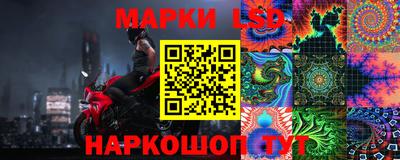 эйфоретик Заволжье