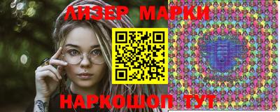 дурь Балаково