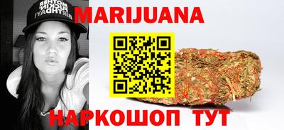 метадон Абакан