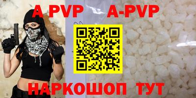 круглые Заводоуковск