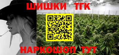 дурь Балаково