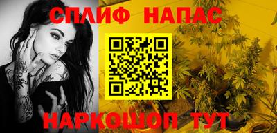 альфа пвп VHQ Балашиха