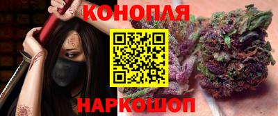 круглые Заводоуковск