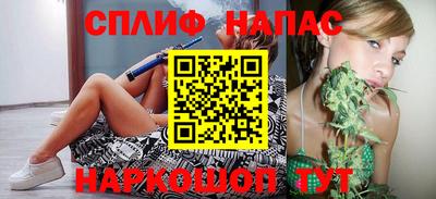 круглые Заводоуковск