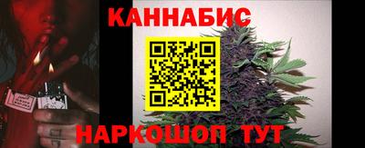 героин Жуковский