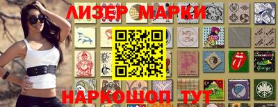 альфа пвп VHQ Балашиха