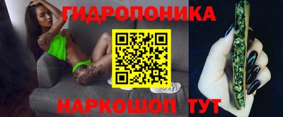 альфа пвп VHQ Балашиха