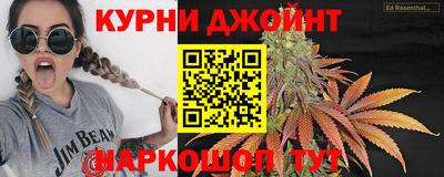 альфа пвп VHQ Балашиха