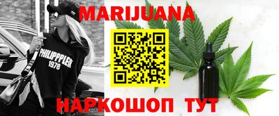 героин Жуковский