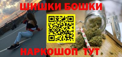 альфа пвп VHQ Балашиха