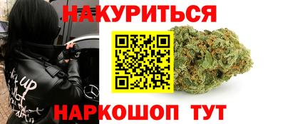 круглые Заводоуковск