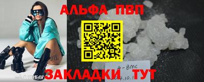 круглые Заводоуковск