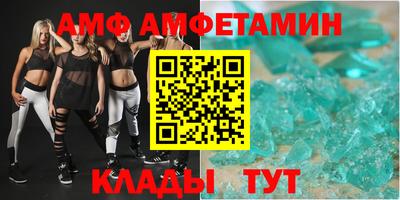 круглые Заводоуковск