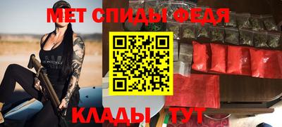 героин Жуковский